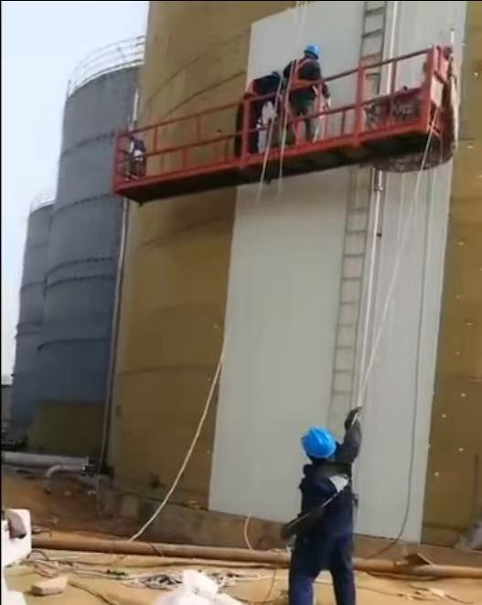 油罐外壁防爆吊篮