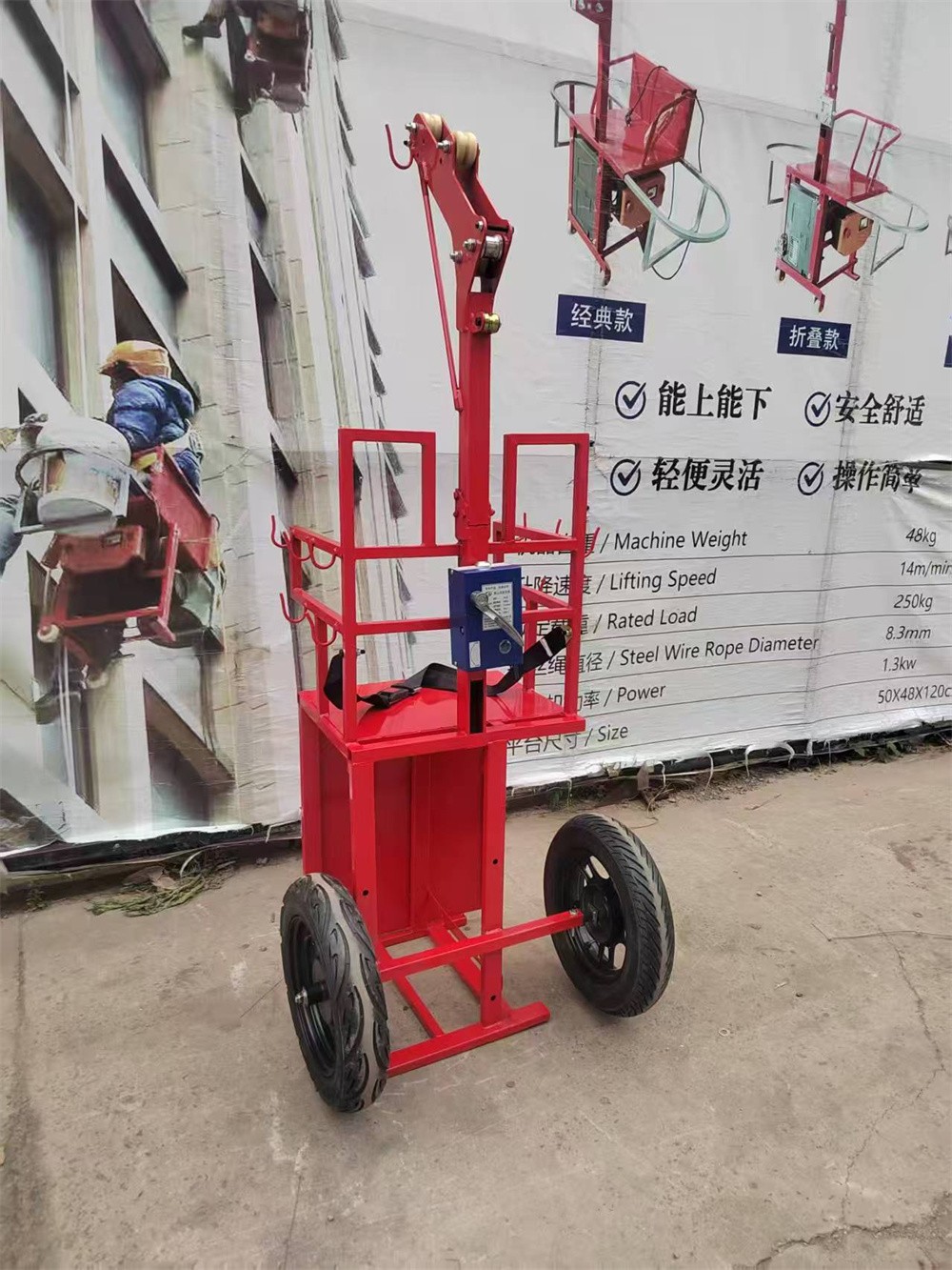 微信图片_20250701144128